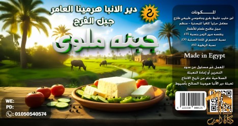 تصاميم عالمية.جودة وسعرا